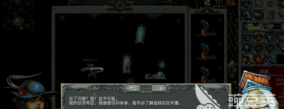 循环勇士第二章第二关Boss打法详解:技能机制与通关技巧 循环勇士第二章第二关Boss打法详解:技能机制与通关技巧