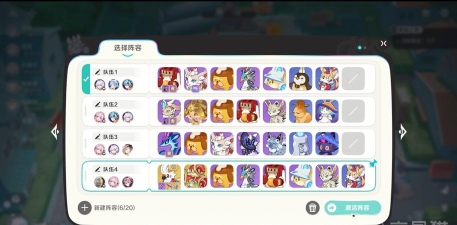 崩坏因缘精灵开服时间及测试时间汇总 崩坏因缘精灵开服时间及测试时间汇总