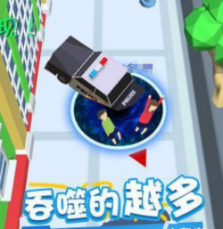 2026高人气免费黑洞吞噬游戏推荐排行榜 2026高人气免费黑洞吞噬游戏推荐排行榜