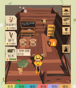 2026热门边境题材手游推荐:高口碑、耐玩性强的边境冒险游戏排行榜 2026热门边境题材手游推荐:高口碑、耐玩性强的边境冒险游戏排行榜