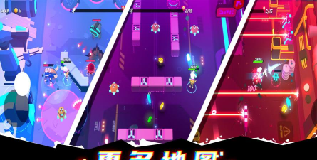 霓虹人生游戏好玩吗? 霓虹人生游戏好玩吗?