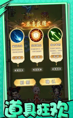 诸神之怒手游兑换码汇总:最新礼包码与使用方法 诸神之怒手游兑换码汇总:最新礼包码与使用方法