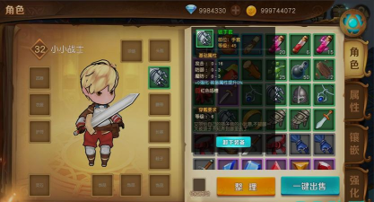 循环勇士中文版下载地址汇总|PC单机游戏免安装绿色版获取方式 循环勇士中文版下载地址汇总|PC单机游戏免安装绿色版获取方式