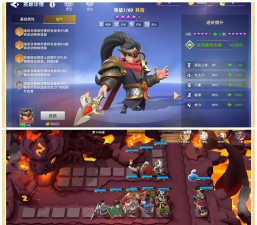 2026好玩的城防类手游推荐合集:高人气策略塔防游戏盘点 2026好玩的城防类手游推荐合集:高人气策略塔防游戏盘点