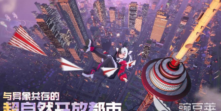 异环甲硬币获取方法大全:快速高效获得途径汇总 异环甲硬币获取方法大全:快速高效获得途径汇总