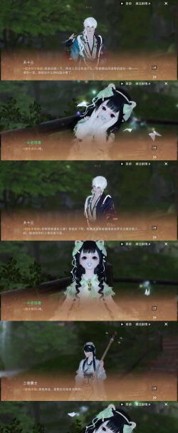 举骰望明月游戏下载与预约方法指南 举骰望明月游戏下载与预约方法指南