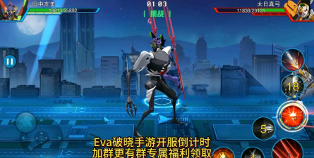 好玩又耐玩的EVA游戏推荐合集 好玩又耐玩的EVA游戏推荐合集