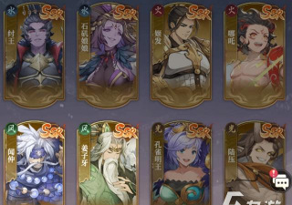 九天绘卷公测时间公布:开服日期及预约入口一览 九天绘卷公测时间公布:开服日期及预约入口一览