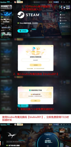 地下城与勇士DNF掉线怎么办? 地下城与勇士DNF掉线怎么办?