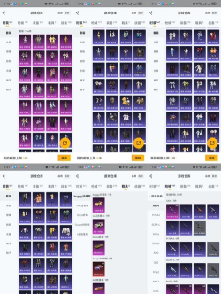 魔晶猎人之热血出击兑换码汇总:最新礼包码与使用方法 魔晶猎人之热血出击兑换码汇总:最新礼包码与使用方法