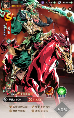 雄心之上骁骑玩法详解:新手入门与高阶技巧全攻略 雄心之上骁骑玩法详解:新手入门与高阶技巧全攻略