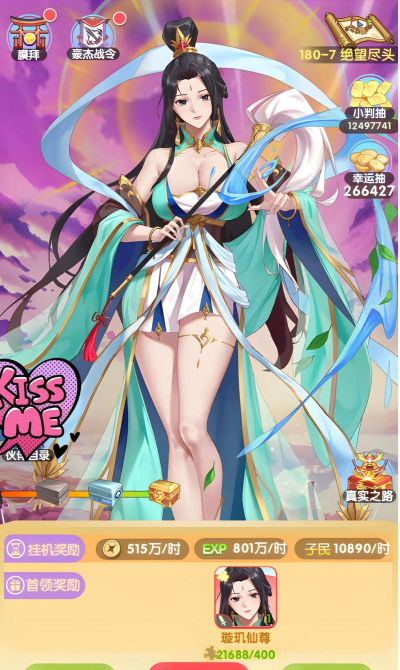 2026热门养成类手游推荐:高口碑必玩的养成游戏合集 2026热门养成类手游推荐:高口碑必玩的养成游戏合集