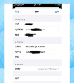 2026年好用的手机邮箱App推荐:高效稳定、支持多账号的邮件客户端 2026年好用的手机邮箱App推荐:高效稳定、支持多账号的邮件客户端