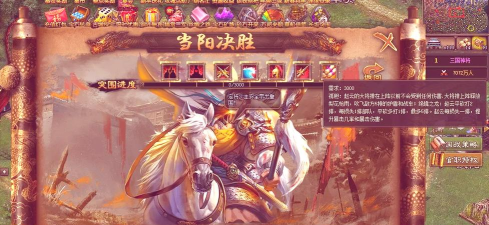 2026年最受欢迎的攻城类游戏推荐合集 2026年最受欢迎的攻城类游戏推荐合集