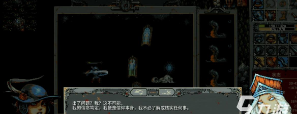 循环勇士第二关Boss打法详解:技能机制与高效通关策略 循环勇士第二关Boss打法详解:技能机制与高效通关策略