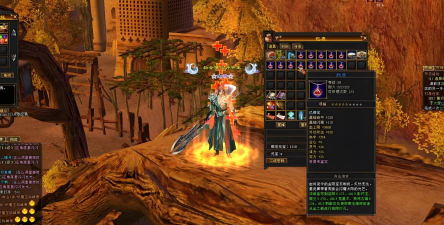 天龙八部荣耀版账号交易APP推荐|安全可靠的天龙八部账号买卖平台汇总 天龙八部荣耀版账号交易APP推荐|安全可靠的天龙八部账号买卖平台汇总