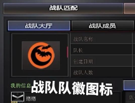 穿越火线手游logo,设计理念解析,视觉符号背后的故事 穿越火线手游logo,设计理念解析,视觉符号背后的故事