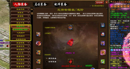 征途手游帮会箱子,获取途径全解析,高效利用提升战力 征途手游帮会箱子,获取途径全解析,高效利用提升战力