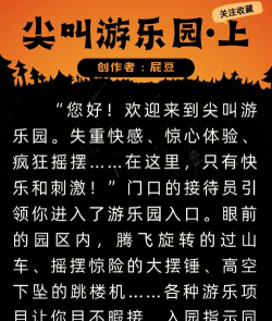 峡谷异文,沉浸式剧情体验,策略与探索的完美结合 峡谷异文,沉浸式剧情体验,策略与探索的完美结合