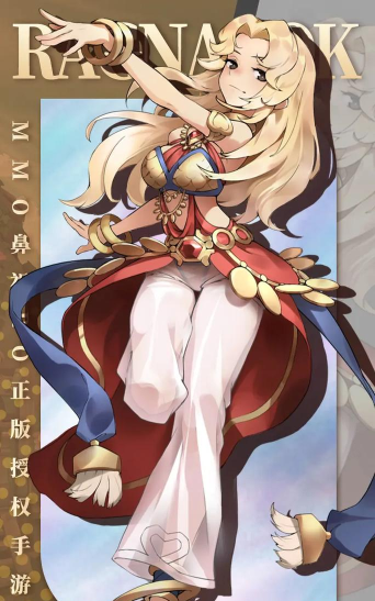 ro手游 衣服开洞,解锁个性装扮,打造专属时尚风格 ro手游 衣服开洞,解锁个性装扮,打造专属时尚风格