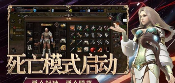 权力与荣耀手游,体验万人国战激情,策略与荣耀的终极对决 权力与荣耀手游,体验万人国战激情,策略与荣耀的终极对决