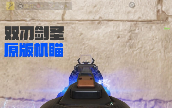 有机瞄的手游,提升射击精准度,带来沉浸式战斗体验 有机瞄的手游,提升射击精准度,带来沉浸式战斗体验