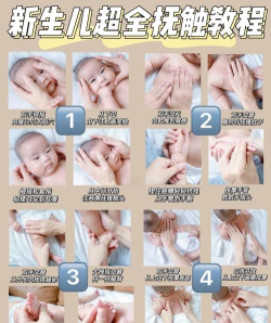 安抚游戏,轻松上手,快速通关技巧 安抚游戏,轻松上手,快速通关技巧