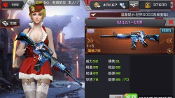 手游cf官方客服,高效解决游戏问题,专业服务玩家体验 手游cf官方客服,高效解决游戏问题,专业服务玩家体验