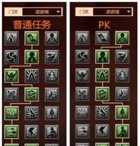 什么凌波游戏攻略,新手入门指南,高手进阶技巧 什么凌波游戏攻略,新手入门指南,高手进阶技巧