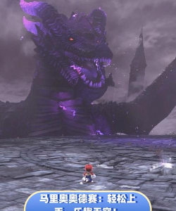 奥德赛攻略系统游戏,掌握核心玩法,轻松通关无压力 奥德赛攻略系统游戏,掌握核心玩法,轻松通关无压力