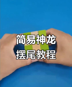 许愿龙游戏怎么玩,新手入门指南,轻松掌握核心玩法 许愿龙游戏怎么玩,新手入门指南,轻松掌握核心玩法