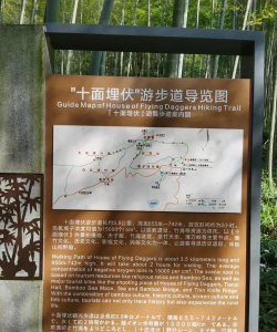 永川攻略游戏推荐,畅玩热门景点,解锁隐藏玩法 永川攻略游戏推荐,畅玩热门景点,解锁隐藏玩法