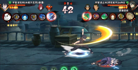 火影手游止水加强,技能优化调整,实战表现提升 火影手游止水加强,技能优化调整,实战表现提升