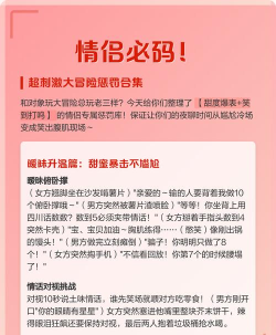 双子撒谎游戏怎么玩,规则详解与技巧,轻松掌握互动乐趣 双子撒谎游戏怎么玩,规则详解与技巧,轻松掌握互动乐趣