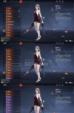 高风华攻略游戏,掌握核心玩法,轻松通关无压力 高风华攻略游戏,掌握核心玩法,轻松通关无压力