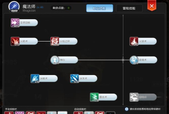 ro手游 巧打,掌握核心技巧,轻松提升战斗效率 ro手游 巧打,掌握核心技巧,轻松提升战斗效率