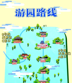 纪念花园游戏怎么玩,新手入门指南,轻松上手攻略 纪念花园游戏怎么玩,新手入门指南,轻松上手攻略