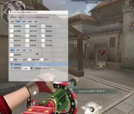 手游cfm透视破解,揭秘游戏外挂真相,守护公平竞技环境 手游cfm透视破解,揭秘游戏外挂真相,守护公平竞技环境