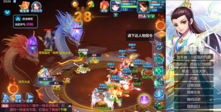 梦想世界淘手游,探索奇幻冒险,体验指尖上的精彩旅程 梦想世界淘手游,探索奇幻冒险,体验指尖上的精彩旅程