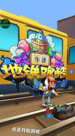 静态游戏兔子怎么玩,掌握核心规则,轻松上手体验 静态游戏兔子怎么玩,掌握核心规则,轻松上手体验