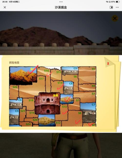 基地生存游戏攻略,新手快速入门,高手进阶技巧 基地生存游戏攻略,新手快速入门,高手进阶技巧