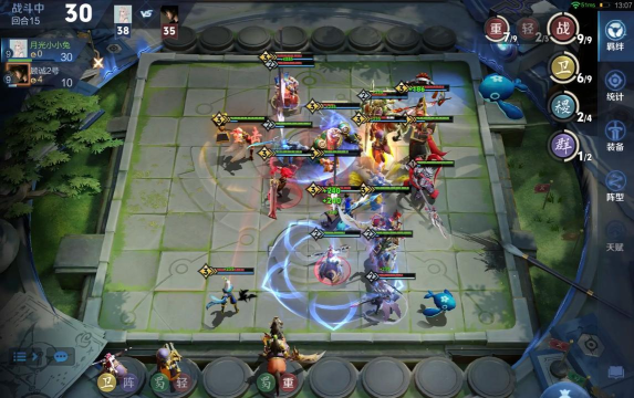 王者荣耀,极致竞技体验,团队策略对决 王者荣耀,极致竞技体验,团队策略对决