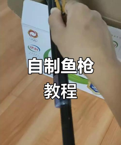 大鱼游戏大枪怎么玩,掌握核心技巧,轻松成为高手 大鱼游戏大枪怎么玩,掌握核心技巧,轻松成为高手