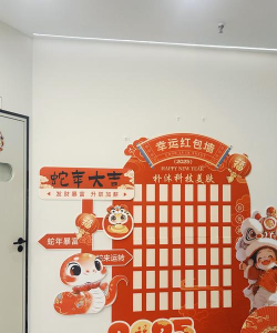 涂鸦红包游戏怎么玩,玩法规则详解,趣味互动技巧分享 涂鸦红包游戏怎么玩,玩法规则详解,趣味互动技巧分享