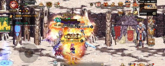 dnf手游黄了吗,玩家流失原因分析,未来还能火起来吗 dnf手游黄了吗,玩家流失原因分析,未来还能火起来吗