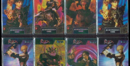 冲点卡都有什么游戏,热门网游盘点,经典单机推荐 冲点卡都有什么游戏,热门网游盘点,经典单机推荐