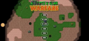 关东战争游戏攻略,制胜关键解析,新手进阶指南 关东战争游戏攻略,制胜关键解析,新手进阶指南