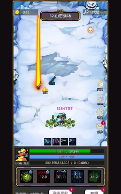 暗黑屠龙版本手游,重温经典战斗,体验极致刷宝乐趣 暗黑屠龙版本手游,重温经典战斗,体验极致刷宝乐趣