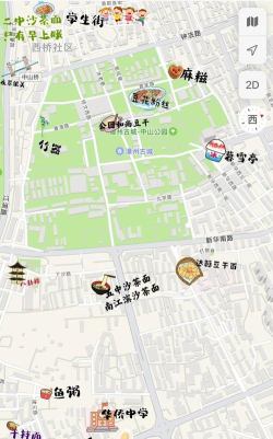 漳州美食游戏攻略,品味地道小吃,解锁隐藏美食地图 漳州美食游戏攻略,品味地道小吃,解锁隐藏美食地图