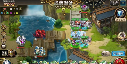 梦幻战纪手游,重温经典回合制,开启全新冒险旅程 梦幻战纪手游,重温经典回合制,开启全新冒险旅程